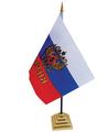 Печать флагов, флажков, виндеров