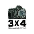 Фотоуслуги, печать фотографий на документы