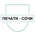 Паллеты в Москве и области