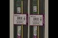 Оперативная память DDR2 2GB