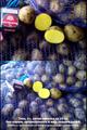 Продаю оптом продовольственный картофель и семенной.