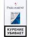 Продам сигареты известных марок