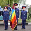 Казачья форма Донская Парадная Китель Кадетская