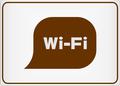 Wi fi в Москве. Табличка