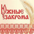 Пшеница, ячмень, кукуруза, горох, нут, чечевица продаем FCA, CPT, FOB