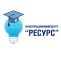 Написание студенческих работ