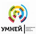 УМНЕЙ Дополнительное образование в пгт Обухово