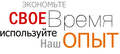 Создание интернет-магазина на 1C-Bitrix