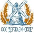 Мука второй сорт ТУ