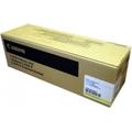 Драм-картридж Canon C-EXV8 GPR-11 Yellow (жёлтый)