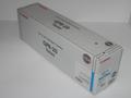 Тонер-картридж Canon C-EXV16   GPR-20 Cyan (синий)