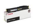 Тонер-картридж Canon C-EXV8   GPR-11 Yellow (жёлтый)