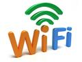 Установка и настройка Wi-Fi роутера. Выезд. Красноярск