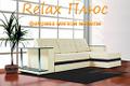 Мягкая мебель от фабрики Relax+ по самой низкой цене в Крыму