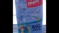 Памперсы Bella Baby Happy Junior Extra 16+(54шт.)
