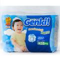 Подгузники и трусики genki