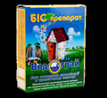 Биопрепарат "Водограй" - ОЧИСТКА выгребных ям,  туалетов,  труб.   БЕЗ ЗАПАХА!  БЕЗ ОТКАЧКИ! ! !