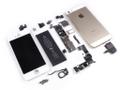 Выездной ремонт iPhone