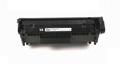 Картриджи HP Q2612A /CE278A Ростов