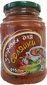 Заправка для солянки