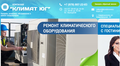 Продажа и установка кондиционеров