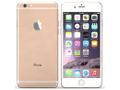 Apple Iphone 6s 128gb