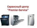 Профессиональный ремонт и установка посудомоечных машин