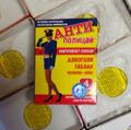 Антиполицай леденцы от запаха