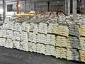 Продам сахар высшего сорта опт