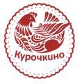 Яйцо куриное С1 по 21р