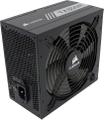 Продам Блок питания CORSAIR TX850M 850Вт