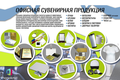 Печать на чехлах, футболках, кружках, подушках