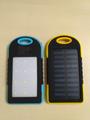 Power Bank 28000 mAh на солнечной батарее