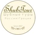 Шубный тур в Москве | Опыт работы 12 лет!