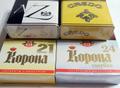 Табачная продукция отличного качества. Большой выбор. Отличные цены.