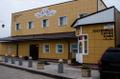 Гостиница рядом с главными достопримечательностями Барнаула