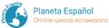 Самоучител испанского языка Elemental