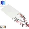 Умная LED плёнка Smart Electronics