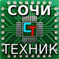 Ремонт телевизоров на дому и в мастерской любых марок!