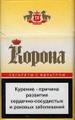 Сигареты оптом в Краснодаре