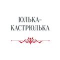 Продажа мангалов, флюгеров, товаров для виноделия