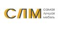 СЛМ - мебель на заказ