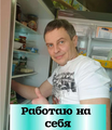 Ремонт холодильников, Ремонт стиральных машин в Нижнем Тагиле.