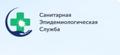 Дезинсекция, дезинфекция, дератизация