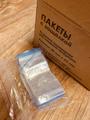 Пакеты с застежкой зип лок, все размеры