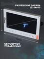 Домофон цветной KubVision 95708HP белый-Серебро WIFI