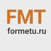 Бытовая химия в широком ассортименте